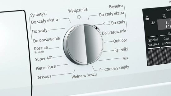 Сушильная машина SIEMENS WT45H25EPL