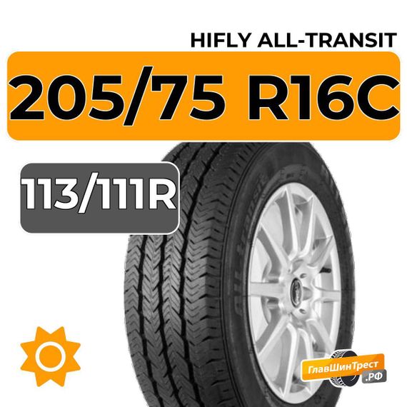 HiFly All-Transit 205/75 R16C 113/111R