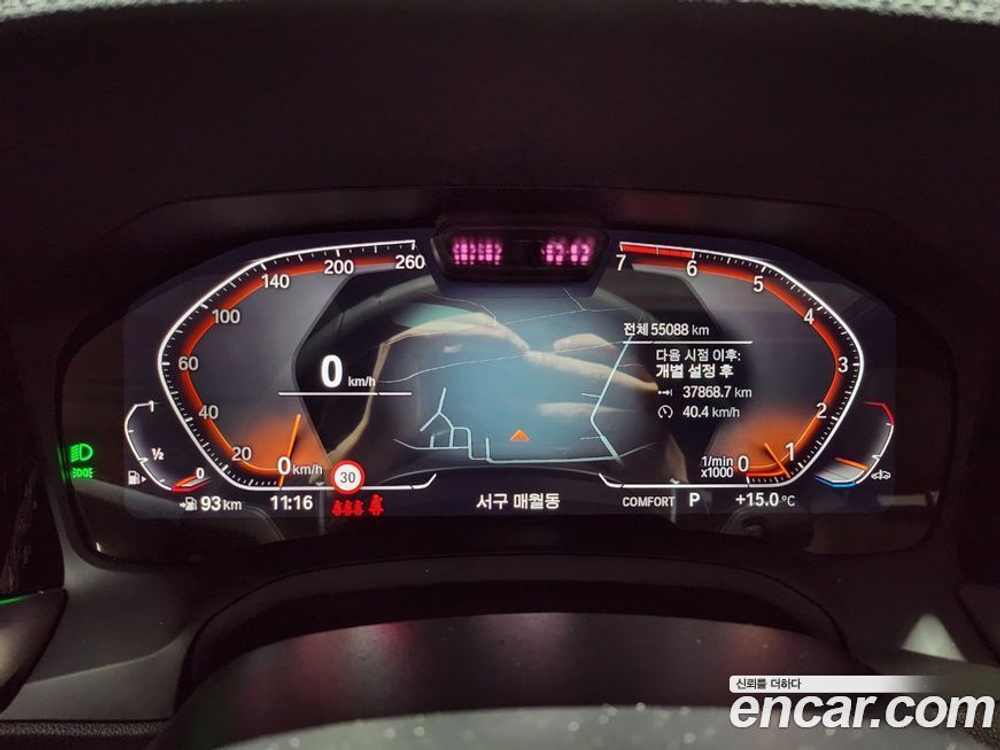BMW 4 Series (G22) 420i M Sports Performance Gran Coupe (06.2022)