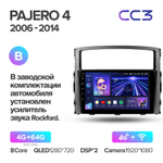 Teyes CC3 9" для Mitsubishi Pajero IV 2006-2014