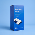Сет подушек Next (2 шт.)