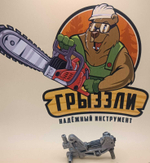 Крышка маслонасоса 45-18К/52-20К RSG, код 4552054