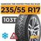 Hankook Tire Winter I*Pike RS2 W429 235/55 R17 103T XL шип.