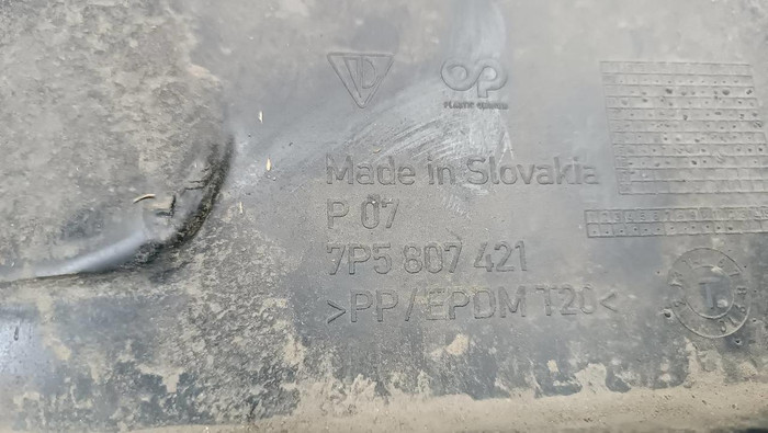 Бампер задний Porsche Cayenne 2 958 (2010-2014)