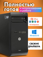 Системный блок ПК HP Pro 3500 Series MT i3 8 Гб SSD 240 Гб