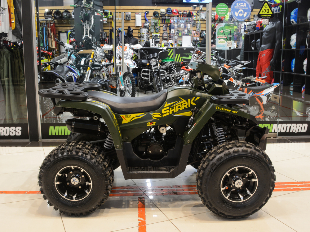 SHARK PRO 150 CC