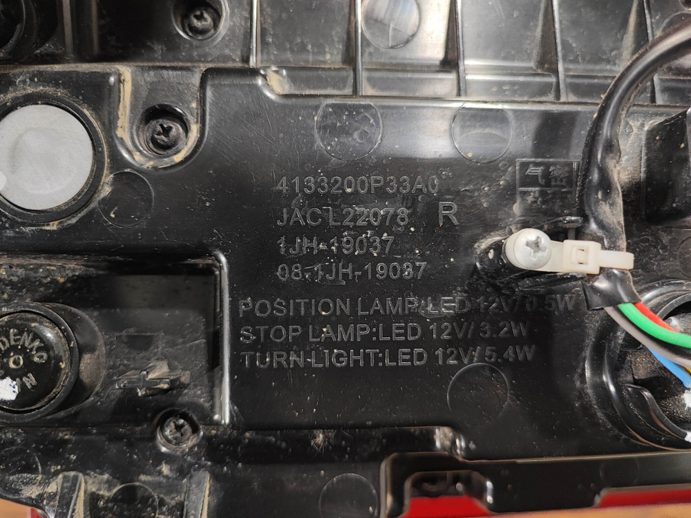 Фонарь зaдний пpавый JAC T9 24-нв Б/У Оригинал 4133200P33A0