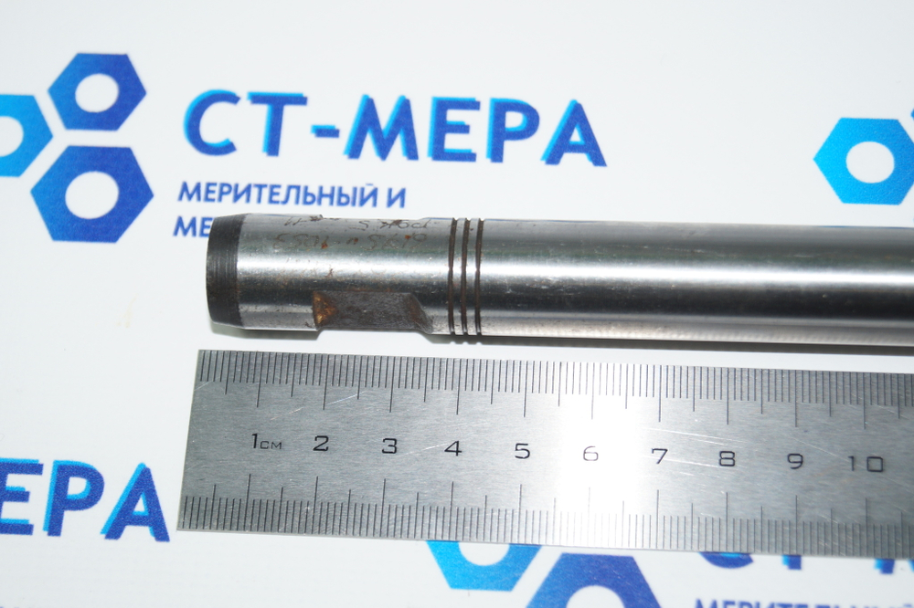 Протяжка шлицевая 23,3х20х325х600 Р9К5 z=32 №3