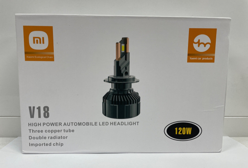 H11 / Светодиодные лампы V18 - Xiaomi , с вентилятором охлаждения, цоколь H11, 12 вольт, 120 w (2 шт. / комплект)