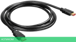 Кабель аудио-видео Buro Flat HDMI (m)/HDMI (m) 2м. черный (HDMI 2 BHP)