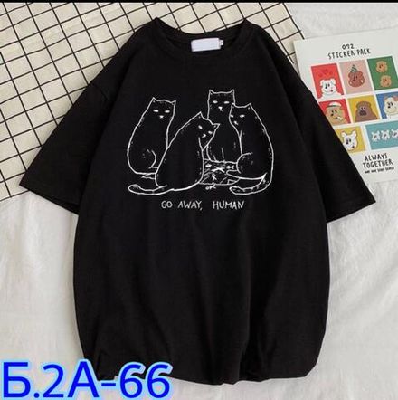 Футболка 6824790 Fabrika