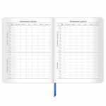 Дневник 1-11 класс 48 л., кожзам (гибкая), термотиснение, фольга, BRAUBERG, "Космос", 106172