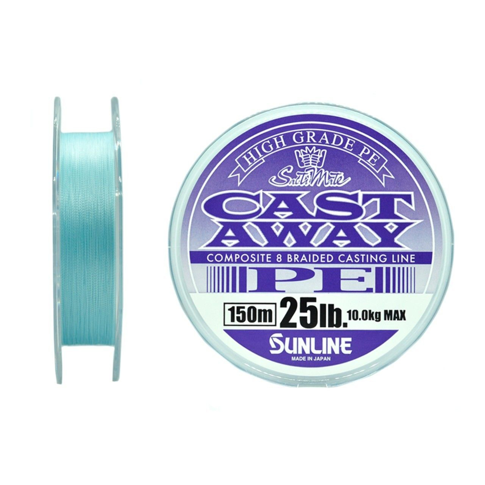 Шнур плетеный SUNLINE NEW CAST AWAY PE 150M HG 10LB