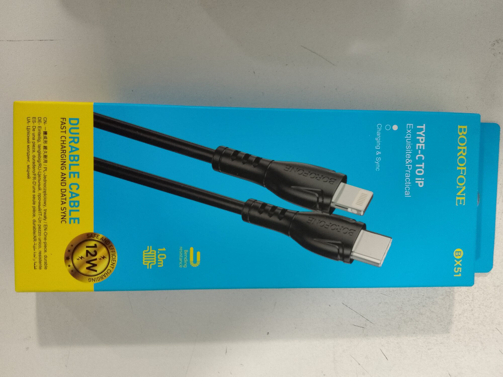 Кабель Type-C - 8 pin Borofone BX51 Triumph, 1.0м, круглый, 2.4A, пластик, цвет: черный