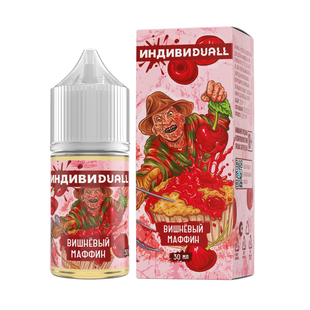 Вишневый маффин by ИндивиDuall 30мл salt