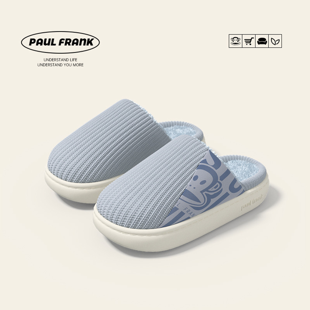 Домашние тапочки Paul Frank Knitted (Blue)