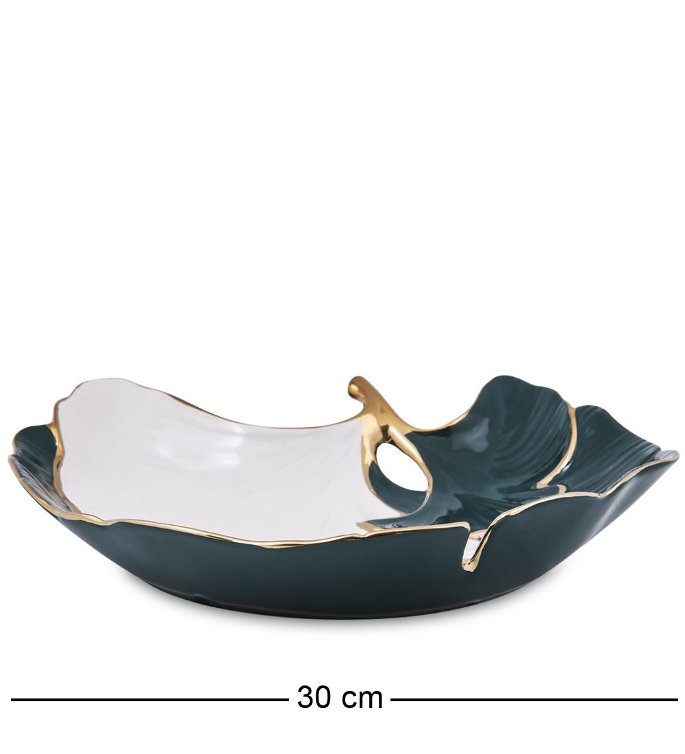 Cervena Kostka OS-143/1 Декоративное блюдо Коллекция «Листья»