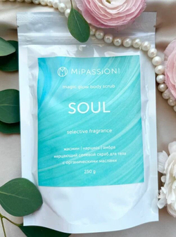 Скраб для тела MiPASSiON "Жасмин Soul", с маслом жасмина, антицеллюлитный, 250 гр с шиммером