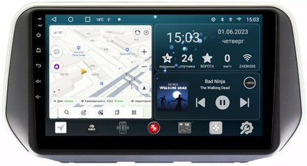 Магнитола для Hyundai Santa Fe 2018-2020 - Redpower 410 Android 10, ТОП процессор, 6Гб+128Гб, CarPlay, SIM-слот