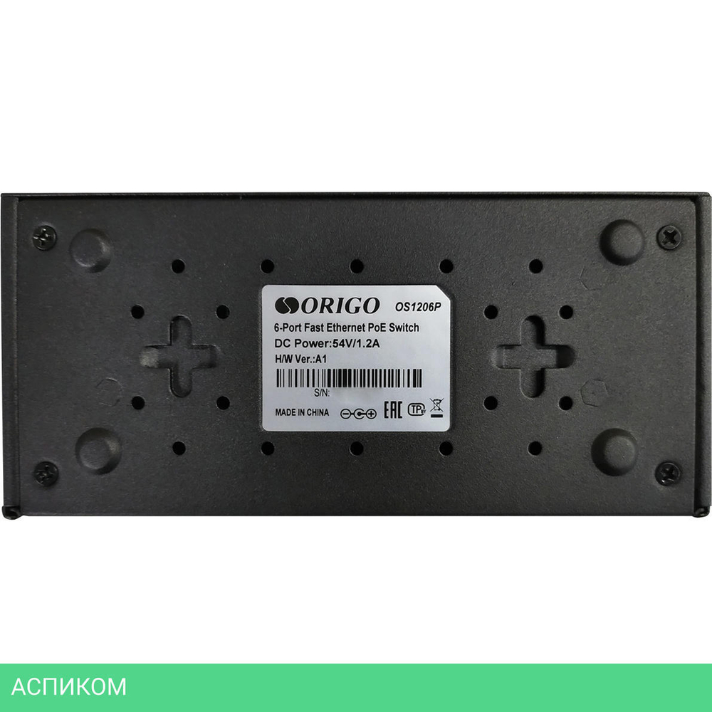 Коммутатор Origo OS1206P/60W/A1A
