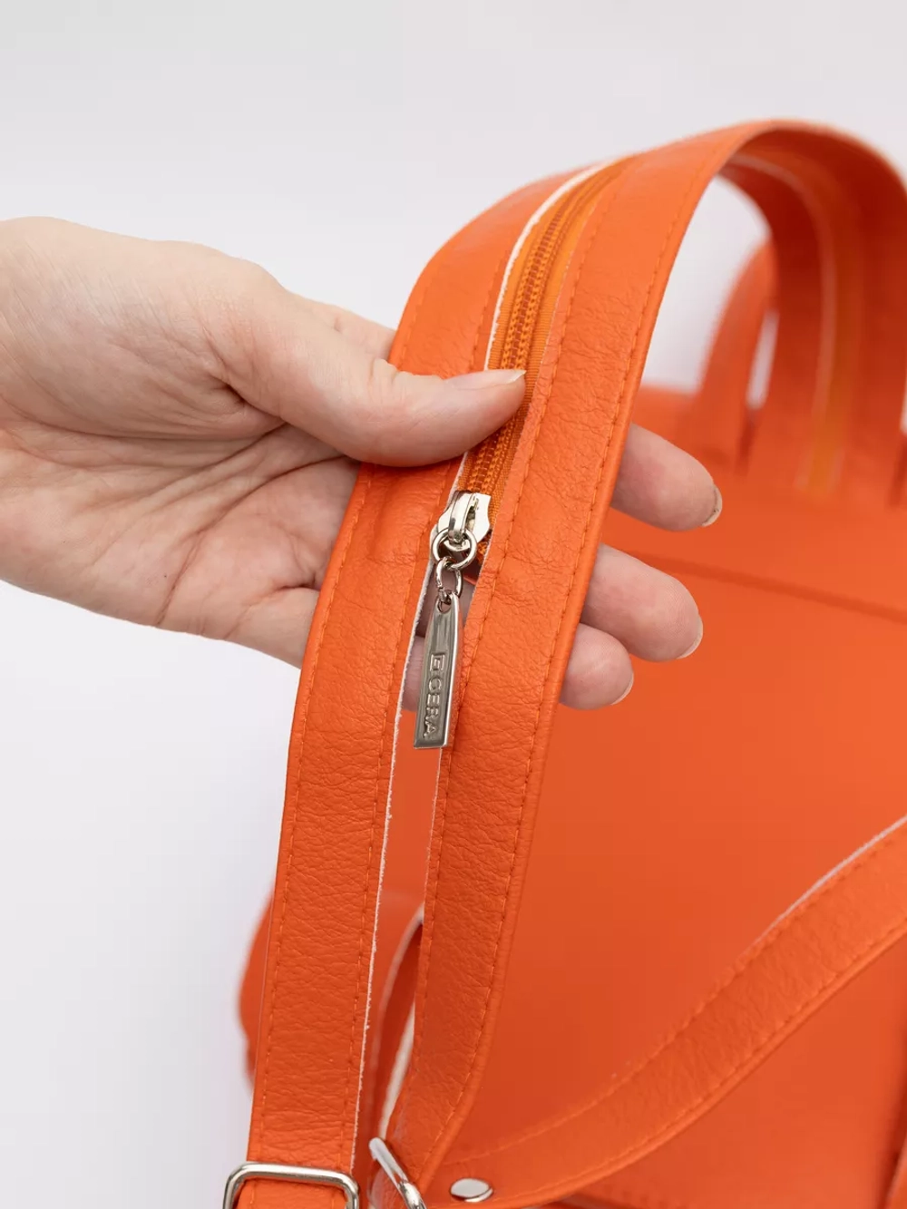 Рюкзак городской маленький