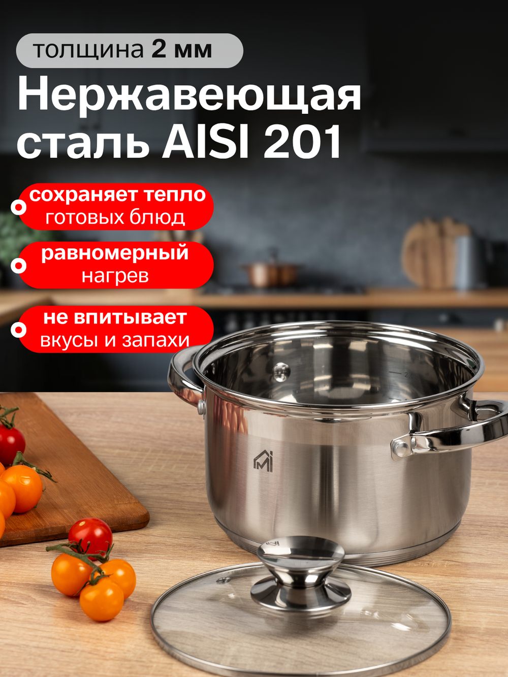 Набор посуды со складными ручками и крышками 4 шт.