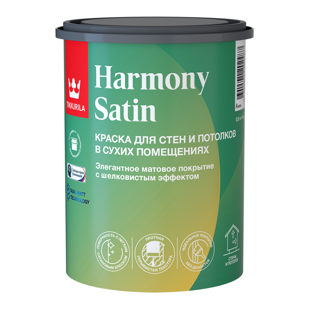 Tikkurila Harmony Satin