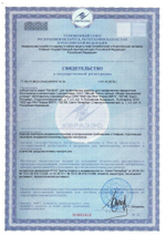 Revidont зубная паста при пародонтозе