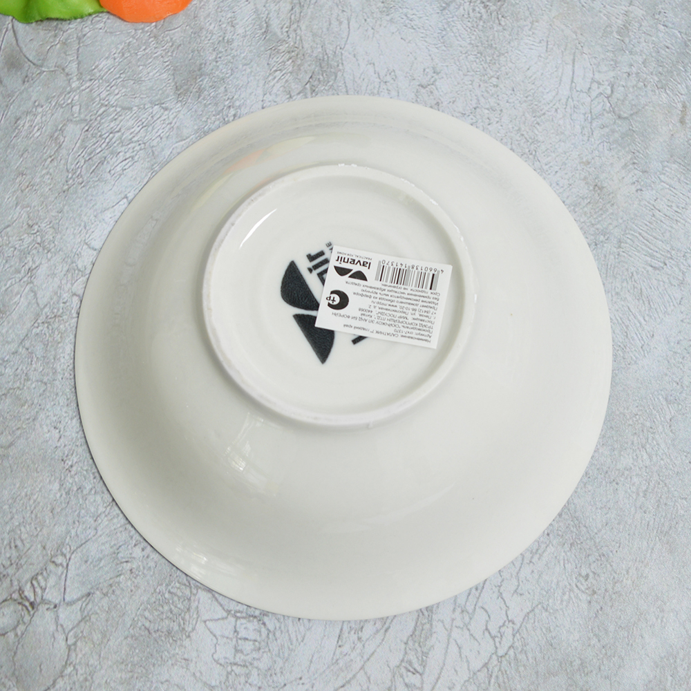 Салатник 600мл 17,5см Павлин, гладкий край (00104165)