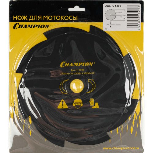Нож CHAMPION для триммера 8 зубчатый d=230*25.4mm   C5108