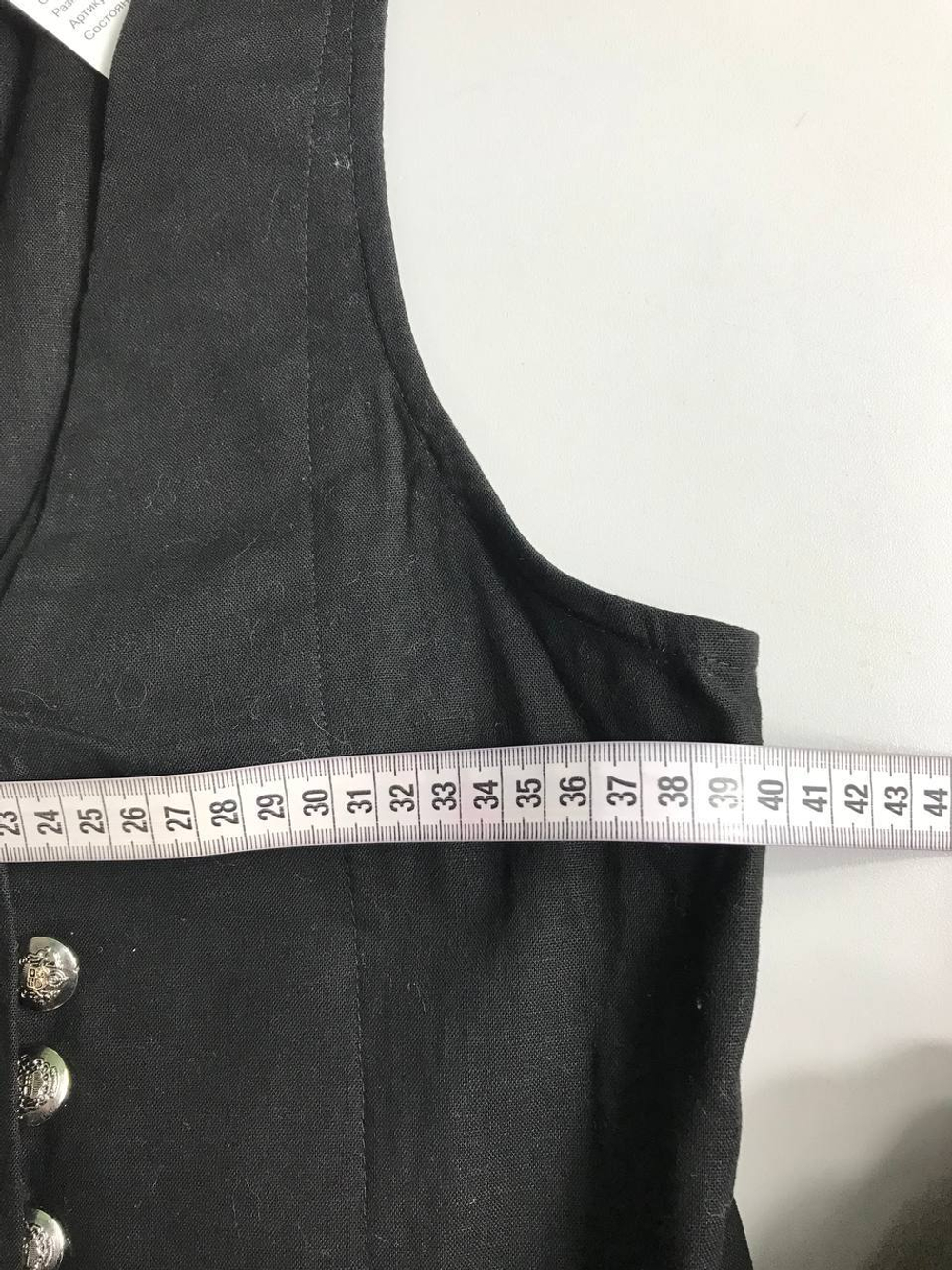 Жилетка с хлопком в составе для многослойного образа или как топ, маркировка L, 46 размер