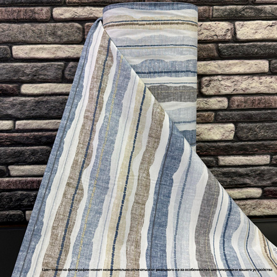 Ткань Ранфорс — «RN-5»