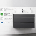 Комплект тумба Sky 80 (800*450*560) подвесная с раковиной Clarissa 80 левый Графит