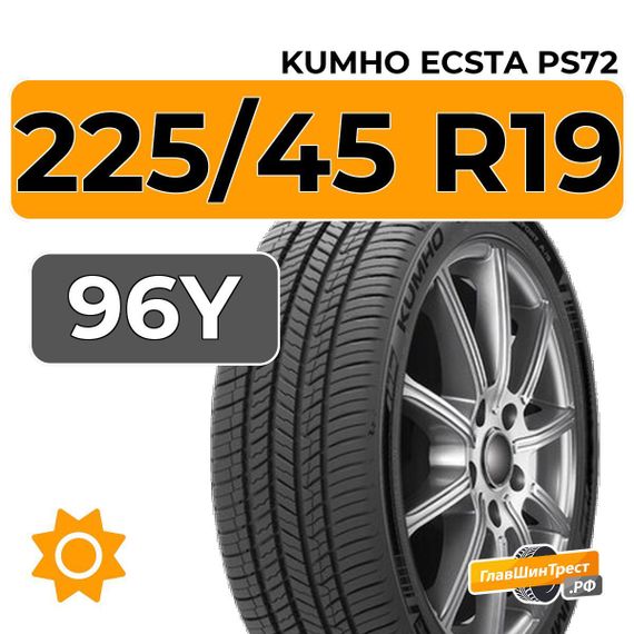 Kumho Ecsta PS72 225/45 R19 96Y XL