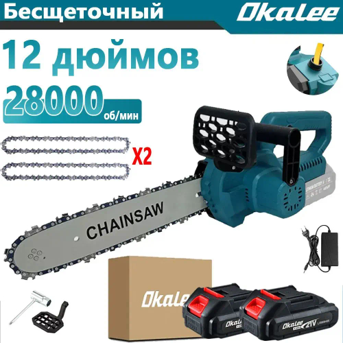 OKALEE 12 "Бесщеточная Цепная Пила Аккумуляторная Мини-ручная Пила 3500 Вт Портативный Деревообрабатывающий Режущий Инструмент-2 шт. 3,0 мА