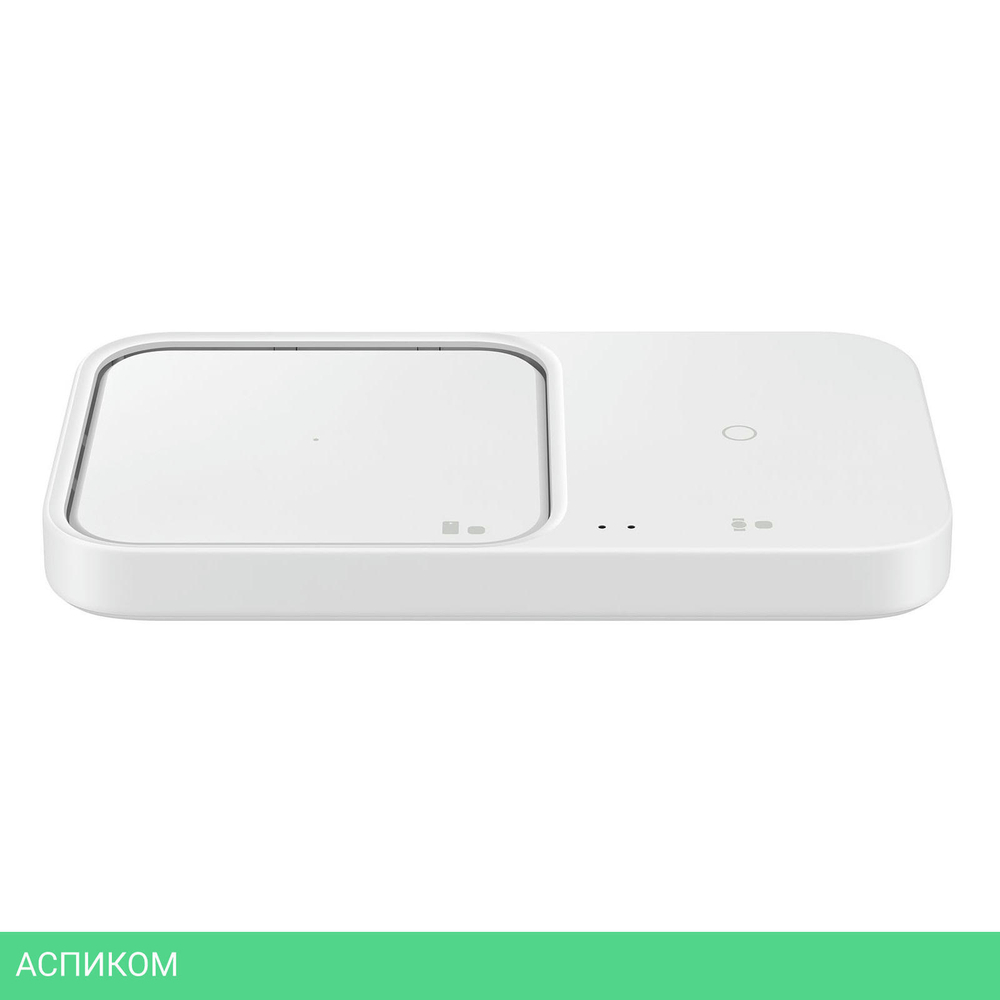 Беспроводное зарядное устройство Samsung EP-P5400T белый (EP-P5400TWEGEU)
