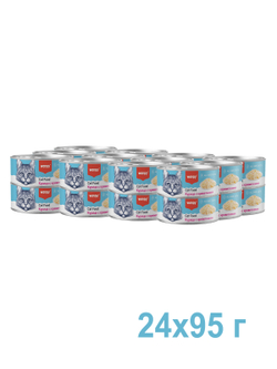 Wanpy Cat Консервы для кошек "Курица с креветками" 95 г
