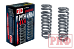 Пружины передние Toyota Hilux, Land Cruiser Prado 120 , FJ Cruiser, РИФ лифт + нагрузка
