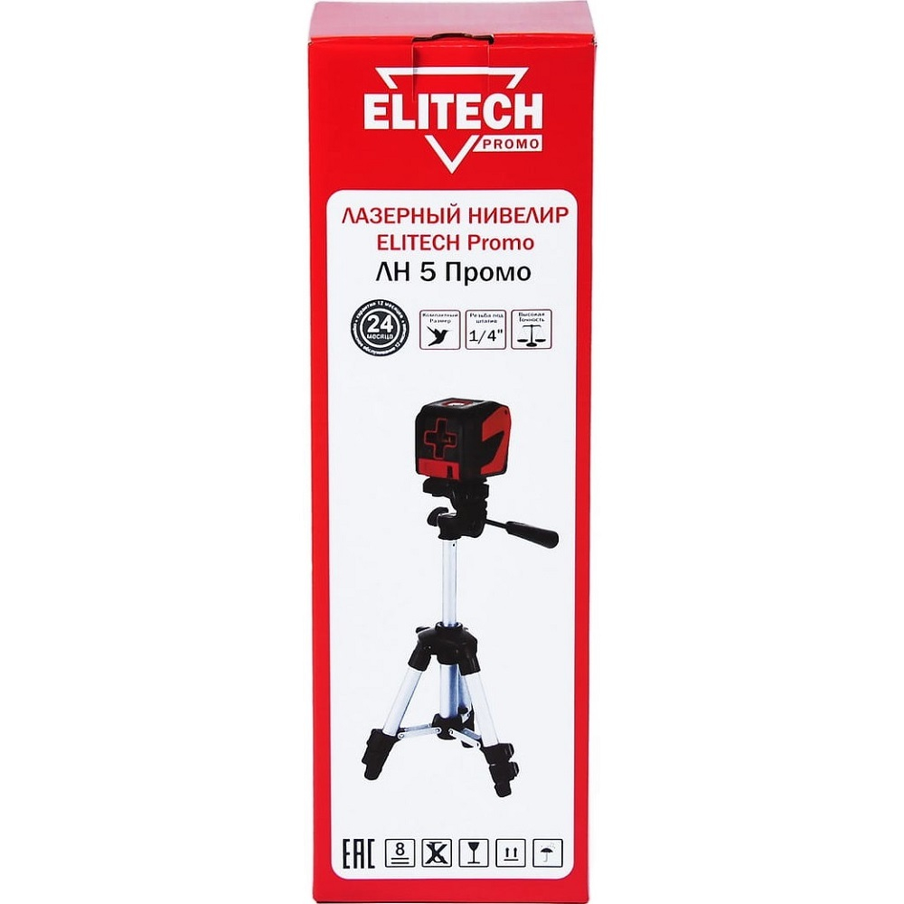 Лазерный уровень ELITECH ЛН 5 Промо