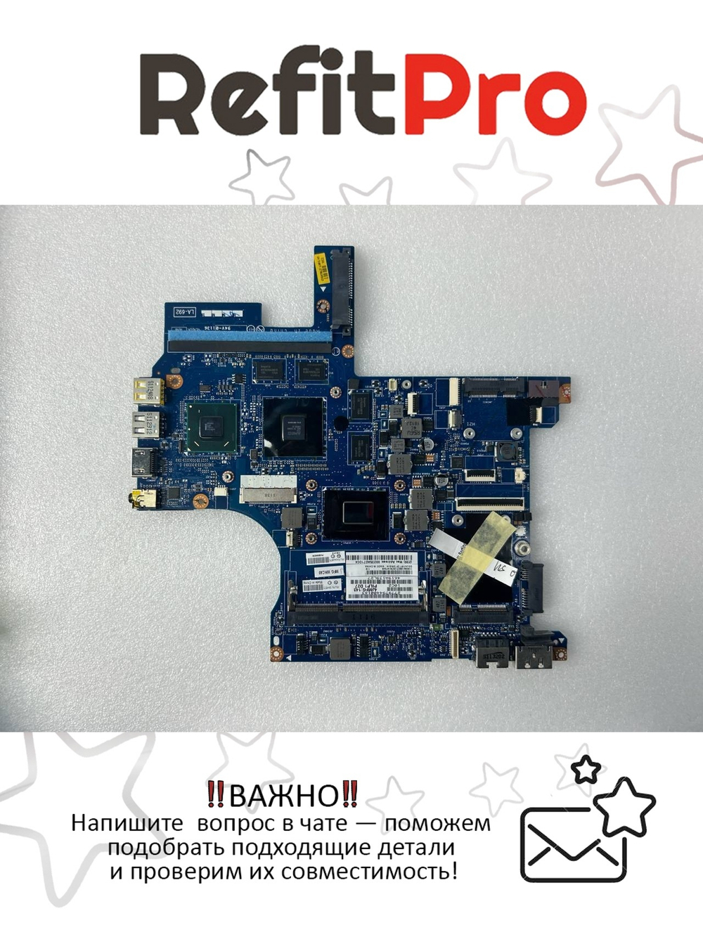 Материнская плата для ноутбука Lenovo ThinkPad Edge E420s Intel core i5-2430M N-AES STD (04W6575), оригинал