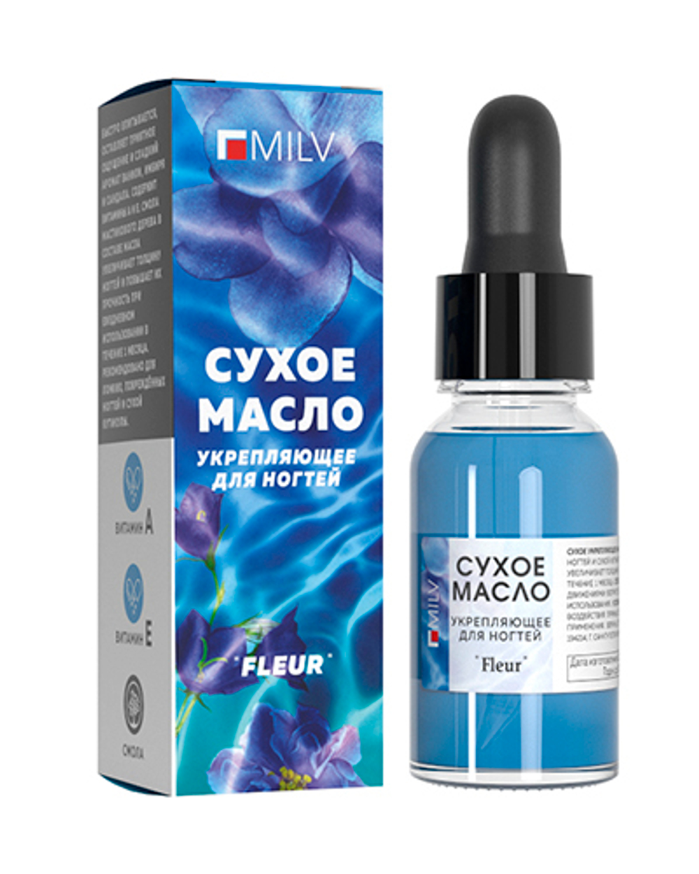 Сухое укрепляющее масло для ногтей "FLEUR". 15 мл Milv
