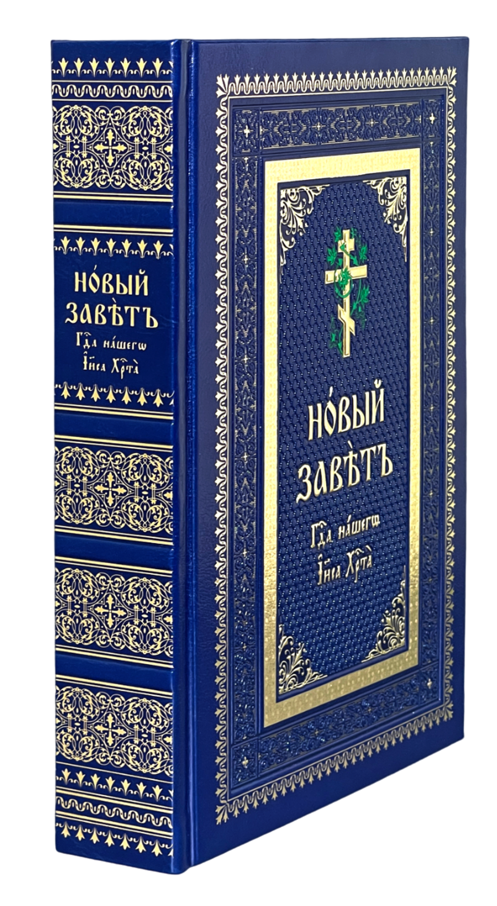 IMG_6106-Photoroom.png-Photoroom