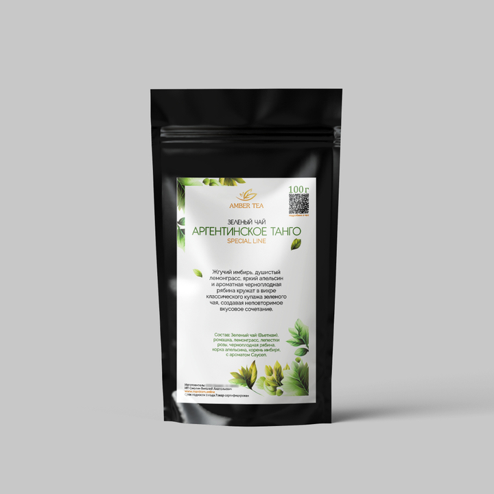 AMBER TEA Чай зеленый ароматизированный Аргентинское танго Special Line 100 г