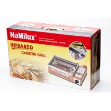 Газовый Гриль NA-14N (PM) NaMilux