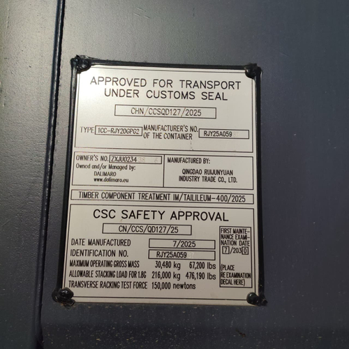 Контейнер 20 футов № ZXJU0234386