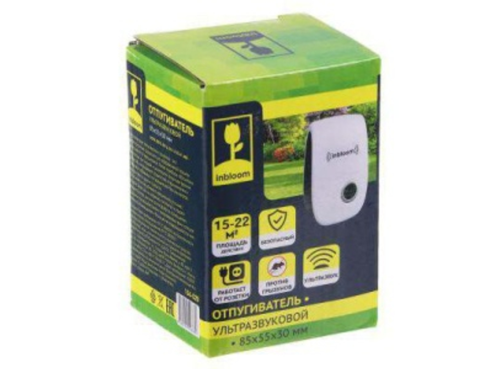 Отпугиватель грызунов ультразвуковой, охват до 22м2 85*55*30мм