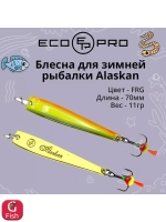 Блесна для рыбалки Alaskan, 80мм, 15,5г, FRG 1 шт