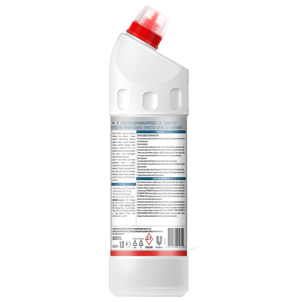 Туалетный утенок Domestos (1000 мл)
