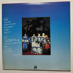 Винтажная виниловая пластинка LP Boney M. Best Rasputin, Voodoonight, Dancing In The Streets (Super Special Album) (Japan 1979) (No Obi)