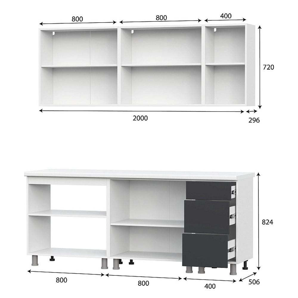 Кухонный гарнитур Модерн New 2.0 м (без столешницы), Белый глянец, Графит